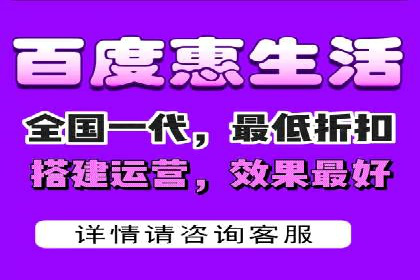 移动端信息流广告的创意与执行：某教育机构的成功之路