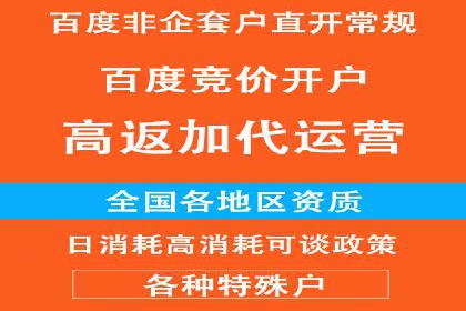 汽车行业SEM推广：从零到一的营销策略