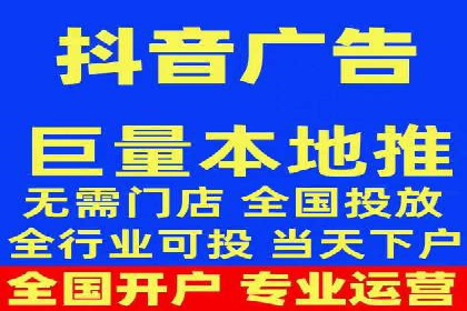 案例解析：SEM推广助力企业实现低成本高回报